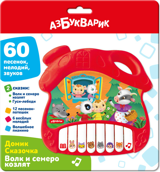 Изображение товара Развивающая игрушка Азбукварик Волк и семеро козлят / 3380