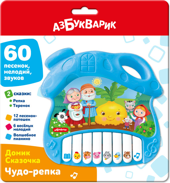 Изображение товара Развивающая игрушка Азбукварик Чудо-репка / 3382