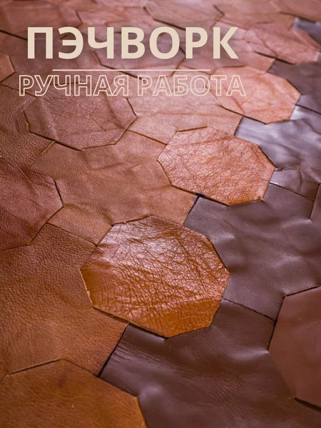 Изображение товара Коврик Merry Bear Home Decor 120x180см / SGE-RLH-206