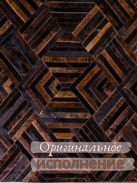 Изображение товара Коврик Merry Bear Home Decor 120x180см / SGE-RLH-205