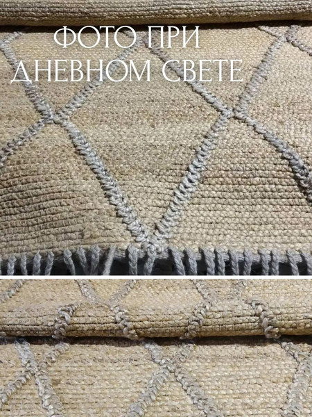 Изображение товара Циновка Merry Bear Home Decor 80x150см / SGE-RJFW-1697