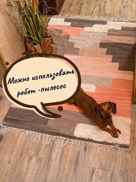 Изображение товара Коврик Merry Bear Home Decor 80x150см / SGE-CRFW-2993