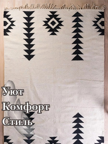 Изображение товара Коврик Merry Bear Home Decor 80x150см / SGE-RWFW-645