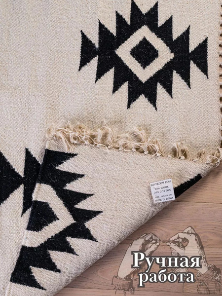 Изображение товара Ковер Merry Bear Home Decor 140x200см / SGE-RWFW-645