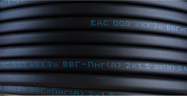 Изображение товара Кабель силовой Rexant ВВГ-Пнг(А) / 01-8201-50 (50м)