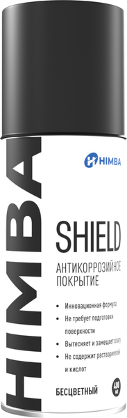 Изображение товара Средство от коррозии Himba Shield / 77703 (150мл, прозрачный)