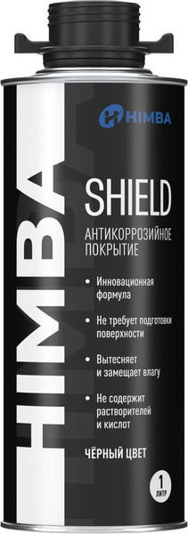 Изображение товара Средство от коррозии Himba Shield Евробаллон / 56513 (1л, черный)
