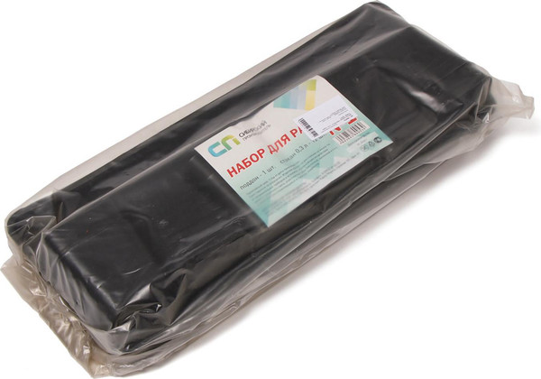 Изображение товара Набор горшков для рассады GREENGO 1839721 (12шт, микс)