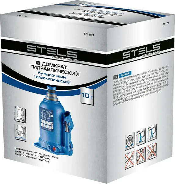 Изображение товара Бутылочный домкрат Stels гидравлический телескопический 51151