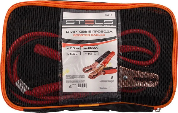 Изображение товара Стартовые провода Stels 55917