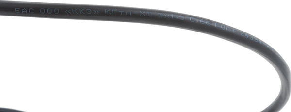 Изображение товара Кабель силовой Rexant 01-8420-20 (20м)