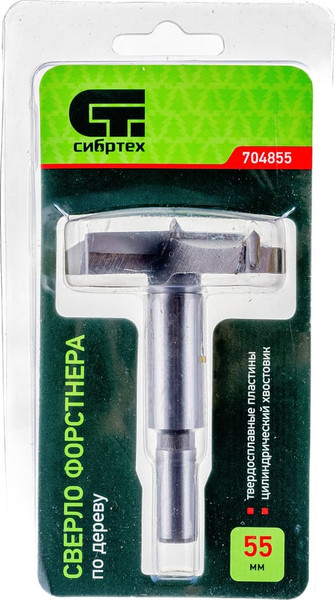 Изображение товара Сверло СибрТех 704855