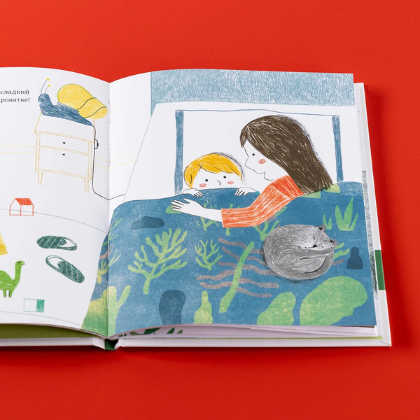 Изображение товара Книга Альпина Самый любимый малыш. Стихи для детей (Капусин Левалль, Мод Легран 9785961499315)