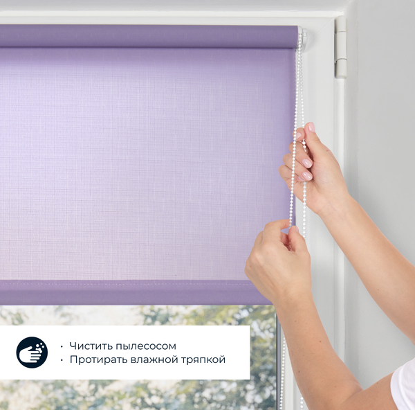 Изображение товара Рулонная штора Franc Gardiner Shantung 95x160 / 9403218716 (сиреневый)