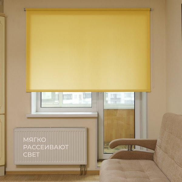 Изображение товара Рулонная штора Franc Gardiner Shantung 100x160 / 7793680 (желтый)