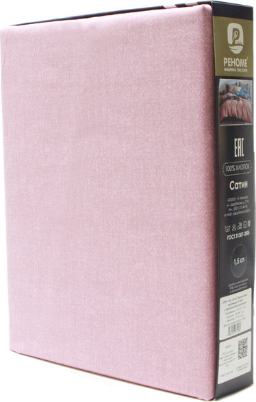 Изображение товара Комплект постельного белья Реноме Семейный Темно-синяя коллекция ПП 7437 (сатин)