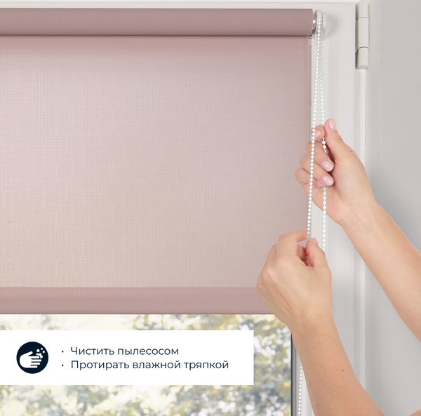 Изображение товара Рулонная штора Franc Gardiner Shantung 180x175 / 8316089 (пыльная роза)