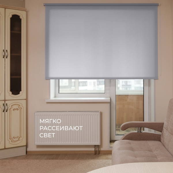 Изображение товара Рулонная штора Franc Gardiner Shantung 110x250 / 9403219550 (гранит)