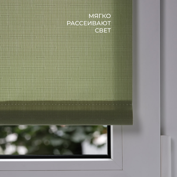 Изображение товара Рулонная штора Franc Gardiner Shantung 75x160 / 9403218683 (оливковый)