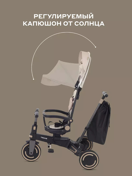 Изображение товара Трехколесный велосипед с ручкой MOWbaby Trixie MC055 (бежевый)