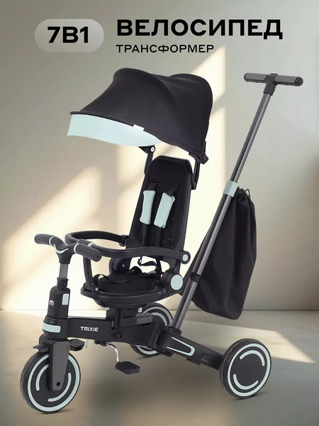 Изображение товара Трехколесный велосипед с ручкой MOWbaby Trixie MC055 (черный/зеленый)