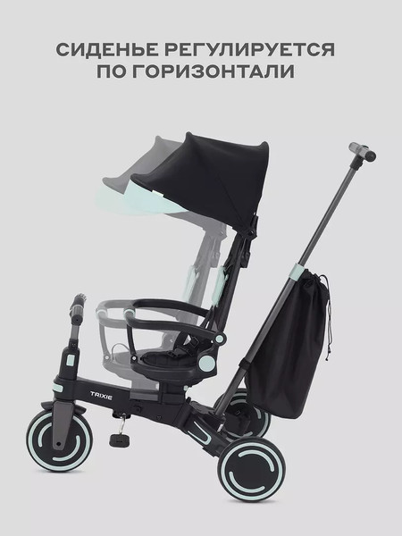 Изображение товара Трехколесный велосипед с ручкой MOWbaby Trixie MC055 (черный/зеленый)