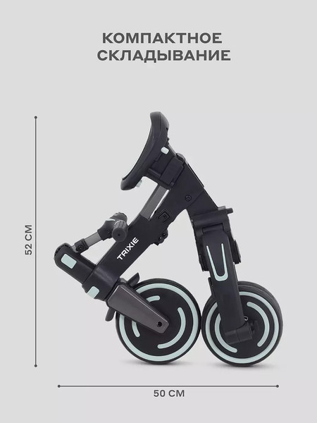 Изображение товара Трехколесный велосипед с ручкой MOWbaby Trixie MC055 (черный/зеленый)