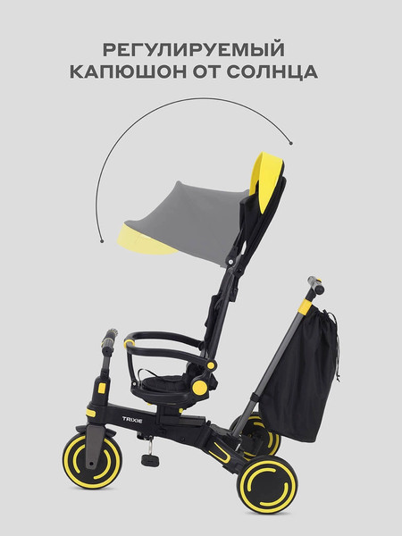 Изображение товара Трехколесный велосипед с ручкой MOWbaby Trixie MC055 (черный/желтый)