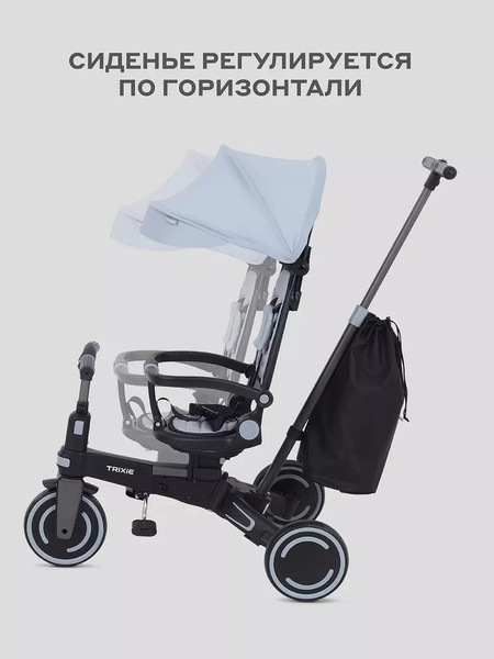 Изображение товара Трехколесный велосипед с ручкой MOWbaby Trixie MC055 (серый)