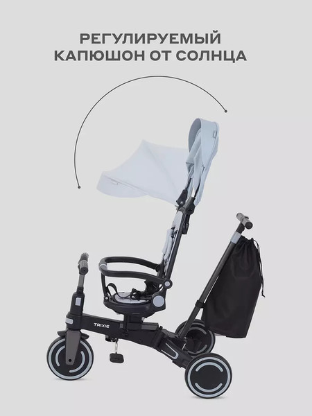 Изображение товара Трехколесный велосипед с ручкой MOWbaby Trixie MC055 (серый)