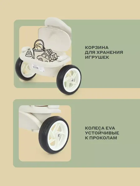 Изображение товара Трехколесный велосипед MOWbaby Roadie MC054 (серый)