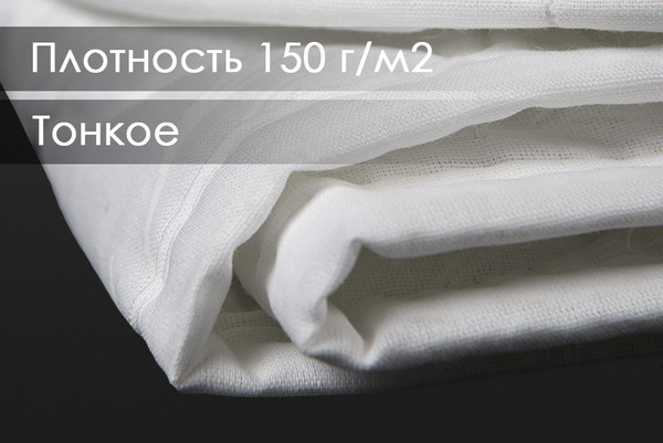 Изображение товара Одеяло Реноме 1.5сп Поплин стеганое 42/121 140x205 (бамбук, 150)