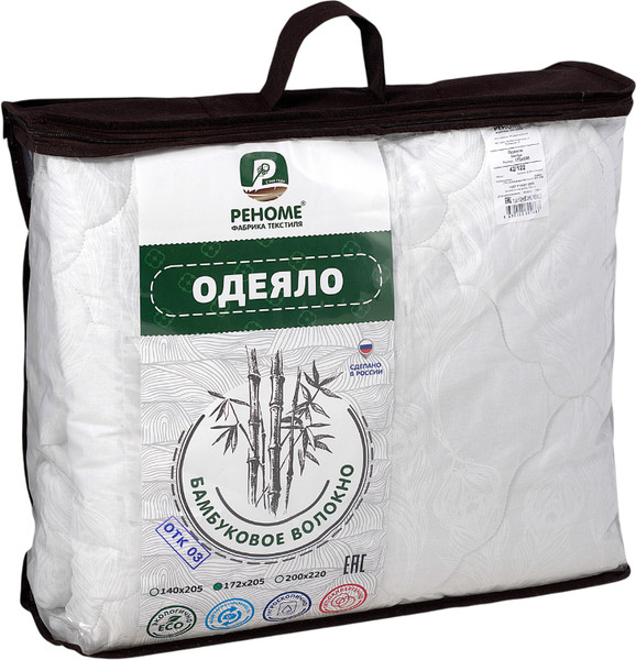Изображение товара Одеяло Реноме 2сп Поплин стеганое 42/122 172x205 (бамбук, 150)