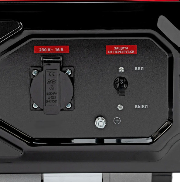 Изображение товара Бензиновый генератор MTX RS-3000 / 946105