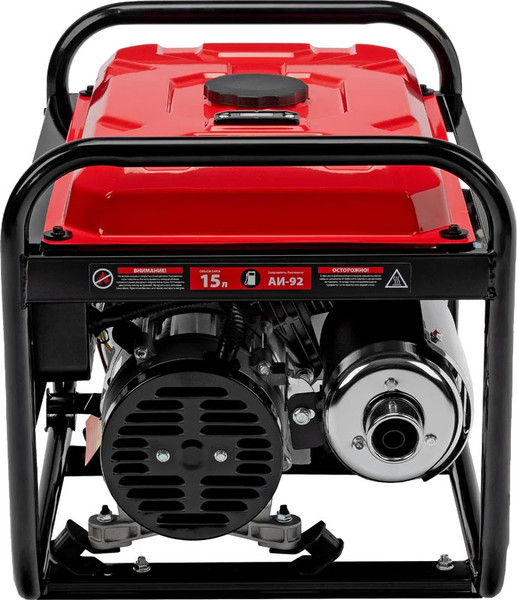 Изображение товара Бензиновый генератор MTX RS-3000 / 946105