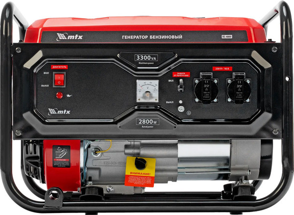 Изображение товара Бензиновый генератор MTX RS-4000 / 946115