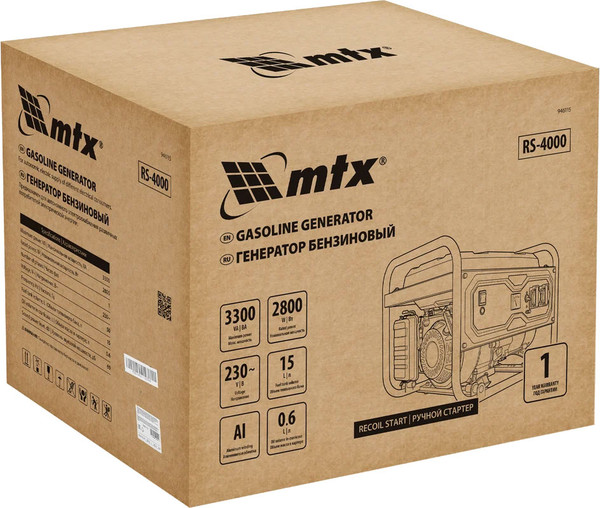 Изображение товара Бензиновый генератор MTX RS-4000 / 946115