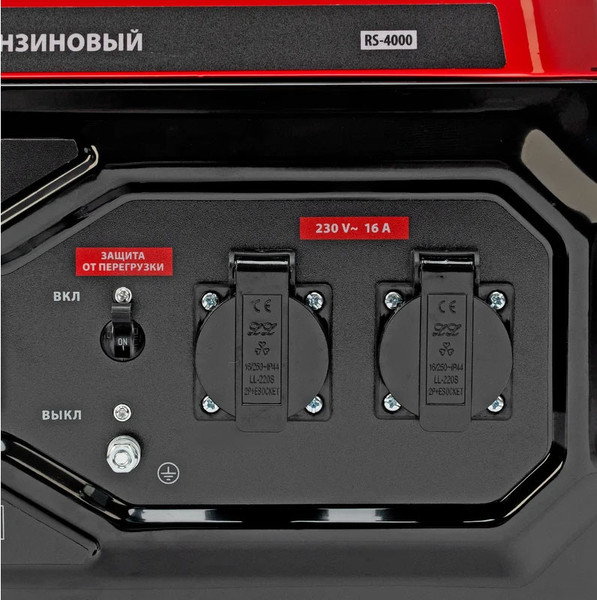Изображение товара Бензиновый генератор MTX RS-4000 / 946115