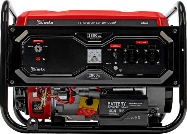 Изображение товара Бензиновый генератор MTX RS-4000E / 946125