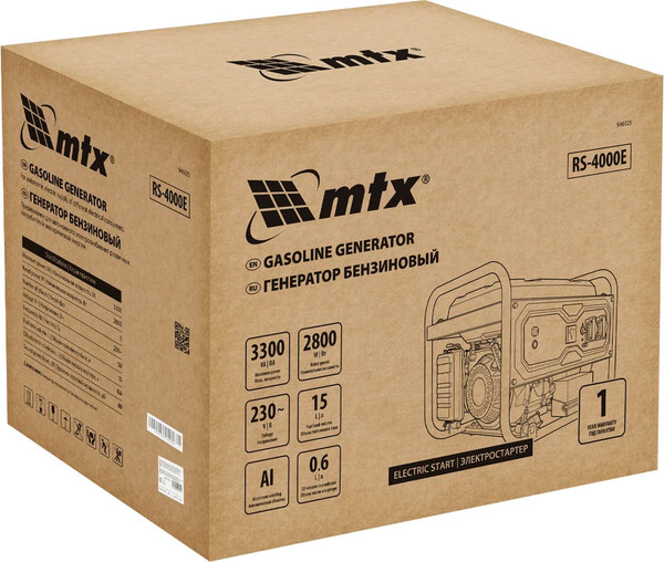 Изображение товара Бензиновый генератор MTX RS-4000E / 946125