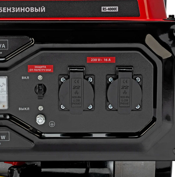 Изображение товара Бензиновый генератор MTX RS-4000E / 946125