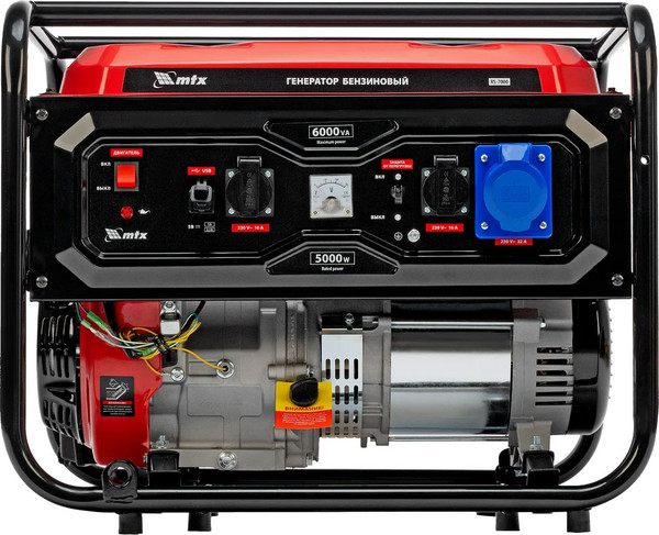 Изображение товара Бензиновый генератор MTX RS-7000 / 946135