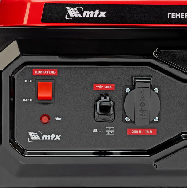 Изображение товара Бензиновый генератор MTX RS-7000 / 946135