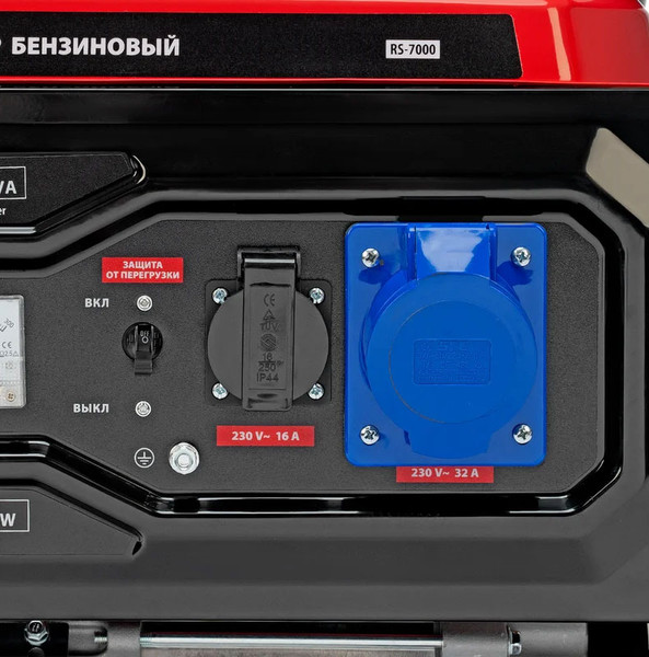 Изображение товара Бензиновый генератор MTX RS-7000 / 946135
