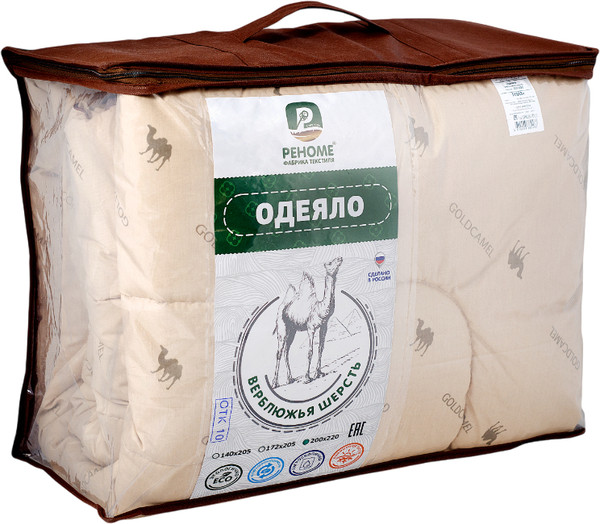 Изображение товара Одеяло Реноме 2сп Тик 80/20 14/052н 172x205 (верблюжья шерсть, 300)