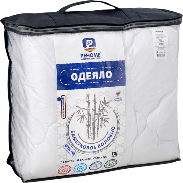 Изображение товара Одеяло Реноме 2сп Микрофибра 42/020н 172x205 (бамбук, 300)