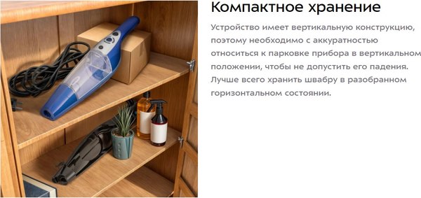Изображение товара Пароочиститель Kitfort КТ-1089