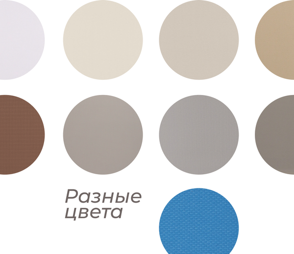 Изображение товара Рулонная штора Franc Gardiner Juta 65x160 / 9403219006 (серый)