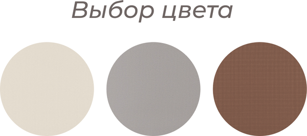 Изображение товара Рулонная штора Franc Gardiner Juta Cs 160x190 / 6531113 (серый)