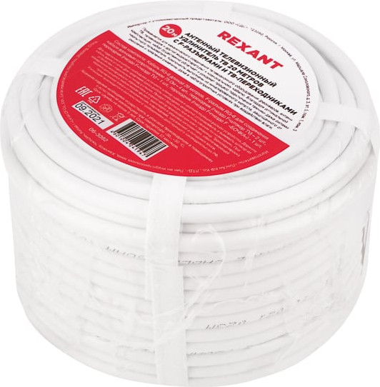 Изображение товара Комплект для подключения телевидения Rexant 06-3092